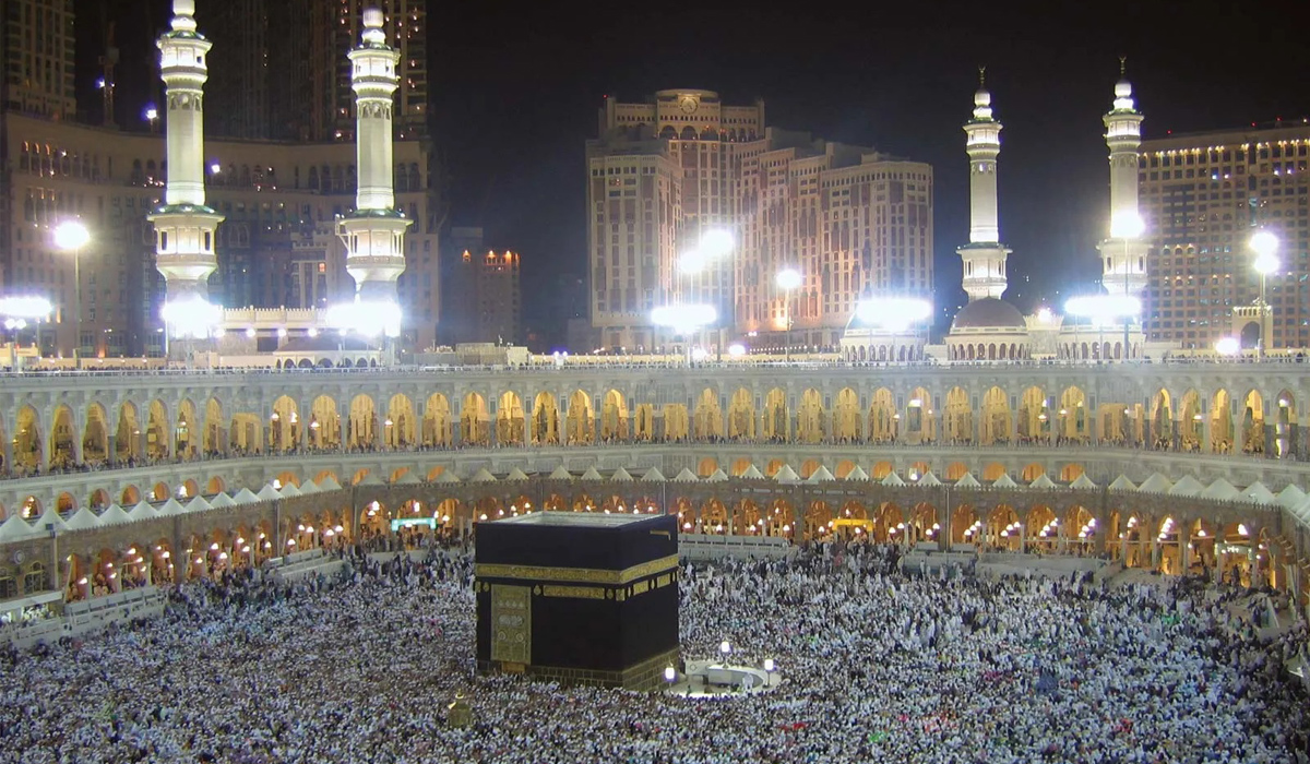 Hajj pilgrimage
